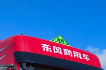 沃尔沃